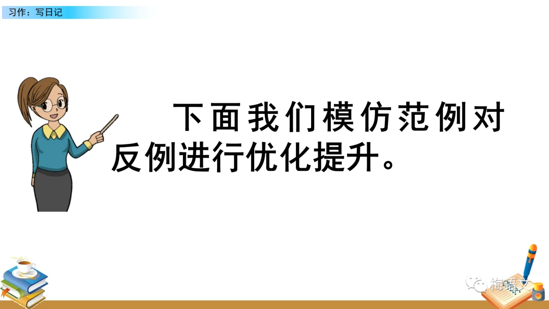 为什么篮球总决赛中的防守策略如此重要_2